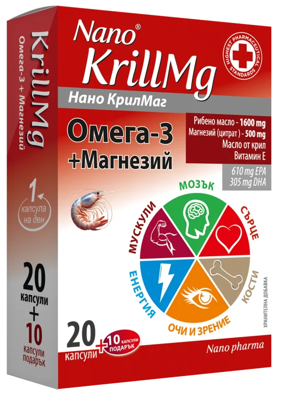 Нано Крил Маг / Nano KrillMg